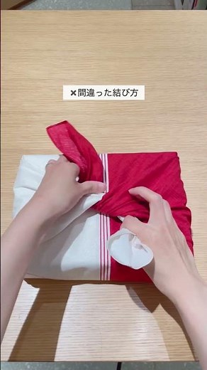 【決定版】真結びの正しい結び方