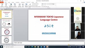 33K views · 615 reactions |  MYANMAR TOKYO Japanese Language Centre...