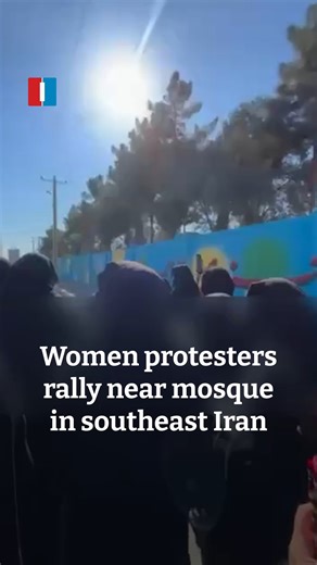 A group of Baluch women held a protest near the Makki Mosque in the city of Zahedan, in southeastern Iran, chanting slogans including “This is the final battle, Pahlavi will return” and “From Zahedan to Iran, my life for Iran.” According to the Baluch rights website Haalvsh several protesters, including women and young people, were wounded after security forces opened fire during the demonstrations. | Iran International - English