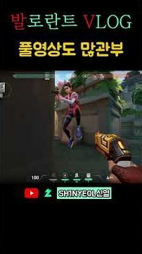 내.. 오더 들어줄래...? #1