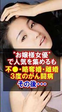㊗️130,000 views [Akiko Nishina] ─Love and Separation─A life story that turned three battles with ...