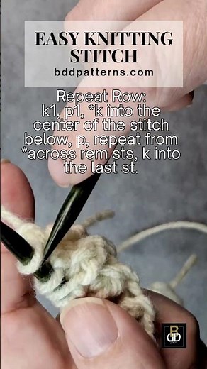 #bddpatterns #knitstitch #knittingtutorial #knittingstitchpattern #knittingstitches