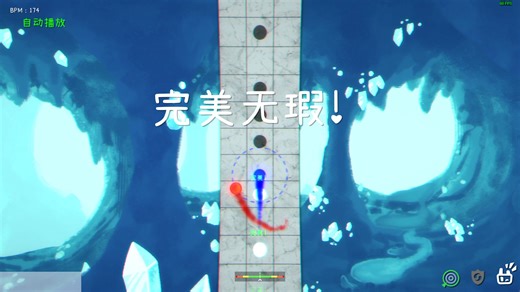 【冰与火之舞/节奏提示/手法参考】sqwv  - Frozen Time