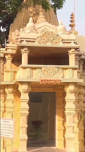 Naya Mandir Howrah 🕉️ #howrah #nayamandir | Tallest shiv temple in kolkata