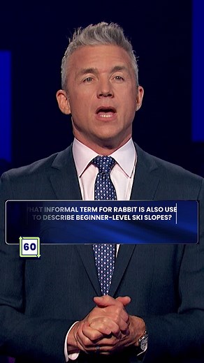 Guessing Game Trivia Challenge