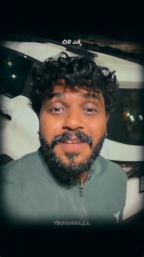 Vijaydarshan Gadgimath | ಯಾರಿಗೂ ಬೇಡವಾದ ಹೂವು ಬಿಳಿ ಎಕ್ಕೆ ಅದು ಶಿವನಿಗೆ ಇಷ್ಟ ಯಾವುದಕ್ಕೂ ಬೇಡವಾದ ಮರ ಬಿಲ್ವಪತ್ರೆ ಅದು ಶಿವನಿಗೆ ಇಷ್ಟ ಯಾರು ಹೋಗದ ಜಾಗ ಸ್ಮಶಾನ ಅದು... | Instagram