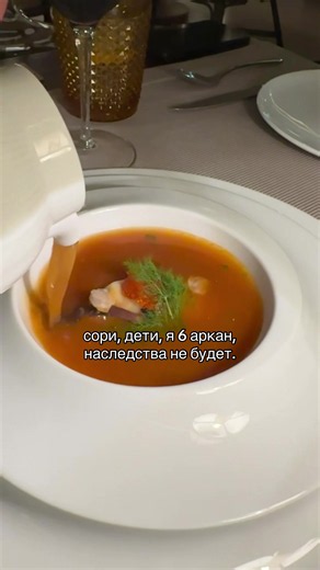 6 аркан матрица судьбы: что значит 6 Аркан и карма