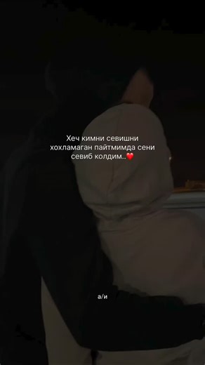 тот самй абднзрв 🎰 on Instagram: "Instagram top sxema 📊: this educational Reel highlights an innovative green energy project in Japan. The video features footage of busy urban sidewalks in cities like Tokyo and Kyoto, with overlaid animations showing embedded piezoelectric materials in the pavement. As pedestrians walk, run, or jump, the surface slightly deforms, converting kinetic energy from footsteps into electricity via pressure on special crystals. Generated power lights nearby street lam