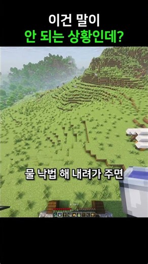 음원 누르지 마세요.