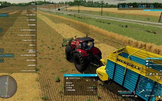 Farming Simulator 22模拟农场22 Iowa_Plains_View地图收集秸秆，还得是中型拖拉机