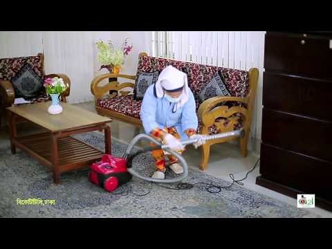 How to use vacuum cleaner