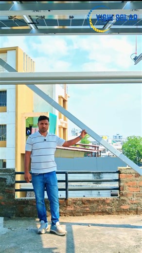 3.5 KW Solar Panel Structure