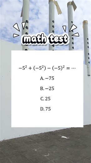 math test #maths #math #mathematics #mathematica #matematika