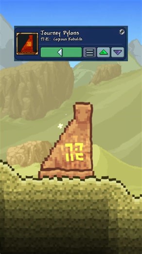 Terraria resource pack #terraria