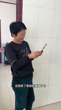 安装邻居家的监控摄像头——守护您的乡村家园