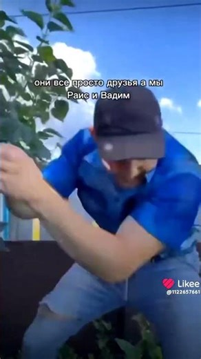 14 марта 2026 г.