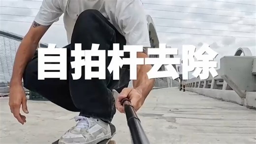 第3集-旗舰画质，全能先锋！一条视频，带你全面了解#影石Ace系列运动相机。#AcePro运动相机#旗舰画质-7303907286978809115