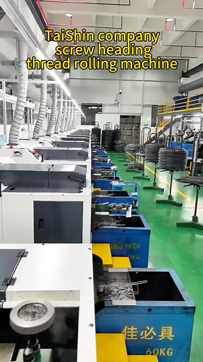 58K views · 575 reactions | Whole line self-drilling screw machine supplier. 86-137-2458-0178- screw heading machine→screw bottom tail machine→thread rolling machine→washer assembly machine. #reels #reelsvideo #reelvideos #TaiShinmachinecompany #sdscrewmachine #drillingscrewmachine #selfdrillingscrewequipment #screwheadmachine #sheetmetalscrewmachine #fabricationscrewmachine #metalframescrewmachine #constructiondrillpointscrewmachine #selfdrillingscrewdevice | 曾丽丽 | Facebook
