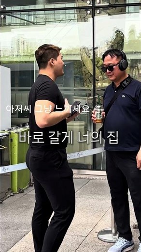 노래 이름: Avant Garde - Like this (모든 음악 스트리밍 사이트에 발매 완료)