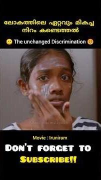 finding of world best color 😞 #shortsfeed /voiceovermalayalam#southmovie #shorts