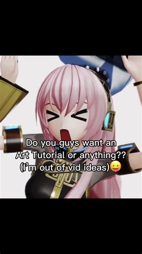 MEGURINE LUKA🐟