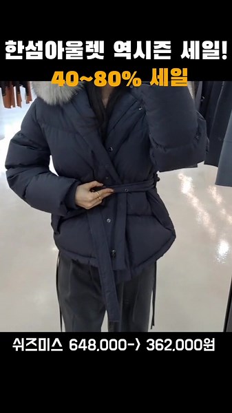 TikTok의 user3427310309811