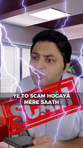 24K views · 3.6K reactions | Your phone might get Hacked勞 If someone...