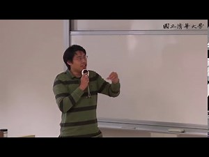 周志遠作業系統 Ch6: Process Synchronization (B): Software Solution