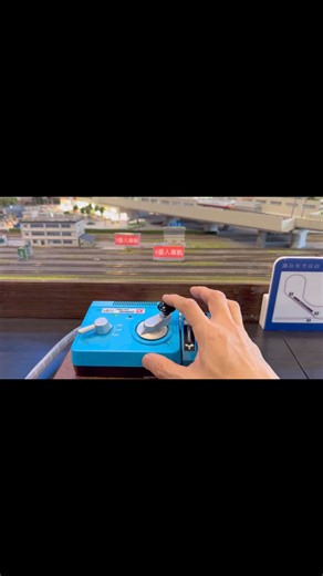 鐵枝路EMU1200 loksound Kato 控制器測試. | M.J. Model Railroad