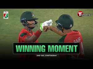 Tigers strike! Bangladesh takes the win! | BAN vs IRE | 2nd T20i | T Sports
