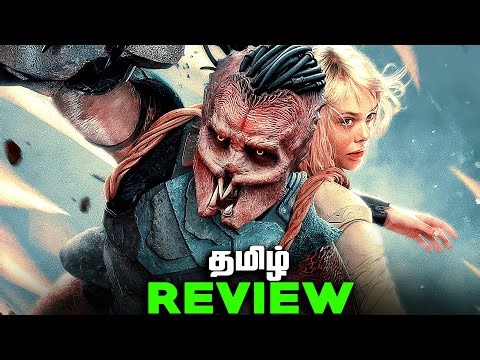 Predator Badlands Tamil Movie Review (தமிழ்)