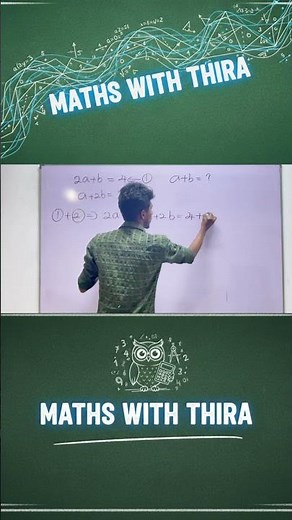 සමගාමී සමීකරණ විසදීම මුල සිට සරලව | Maths With Thira