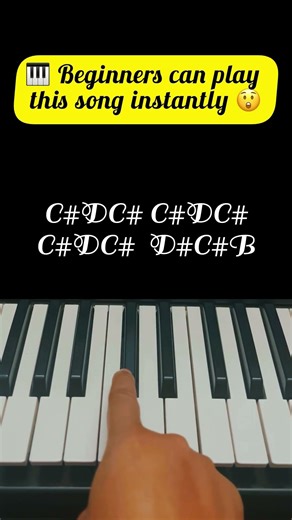 Shape of You Piano Tutorial for Beginners | Easy 4 Notes #shorts