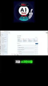 Double the speed of fairy tale production with AI! Setup guide revealed.