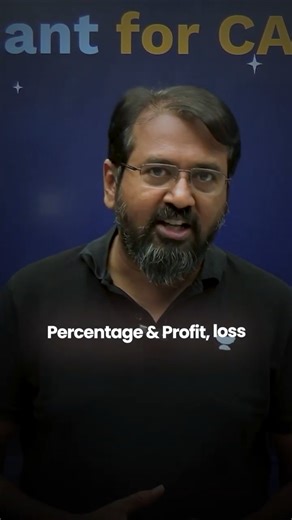 Most Important Quant Topic for CAT 2026 🔥 #cat2026 #catquant #quant