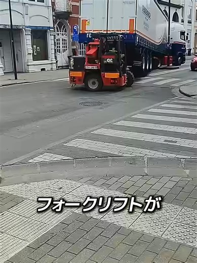 脱着式フォークリフトの驚きの使い方とは？