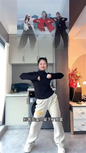 Flower Bloom Dance Challenge: Join Choreographer Xia Li's Easy Learning Journey