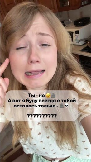 Those weird songs from the 2000s that made us suffer🤣 #maxim #2000s #millennial #becomethewind