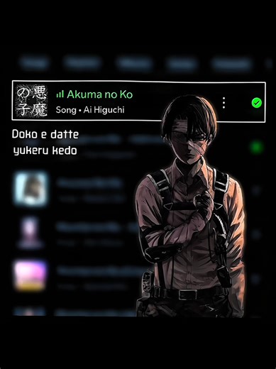 Akuma No Ko: Exploring Meaning in Lyrics