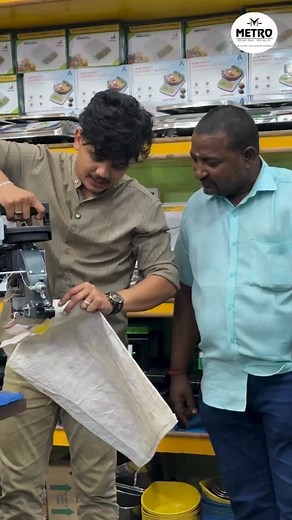 155K views · 1.1K reactions | Bag stitching machine at trichy 8940145069,9443012648 #billingmachine #trichy #metroscale #digitalweightmachine #newmetroscalehardwares #trichyupdate #equipments #tabletopscales #newmetrohardware | Metro Scales | Facebook