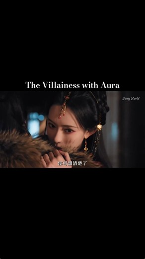 🐯Tiger sniff the Rose🌹The Villainess female lead #cdrama #cdramaedit #revenge #historicaldrama #fyp
