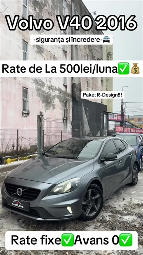 Volvo s40 2016 Paket R-Design! Extra full ! Avans 0✅ Rate fixe✅ TikTok