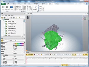 3DVIA composer教程-第二节