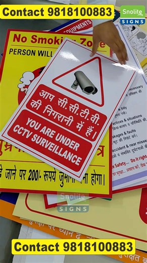 construction site safety posters, top 10 industrial safety posters, height work safety poster, occupational safety poster, occupational health and safety poster, hot work safety poster, industrial safety posters pdf, health and safety poster, site safety posters, 10 rules for workplace safety poster Snolite Signs Vivek Gupta Mob: 91 9818100883 Address: Sadar Bazar, Delhi-110006 Email: snolite11@gmail.com #industrial #Safety #Sign, #chart, #Poster #fire #Safety #workplace #signage #exitsign #PPE 