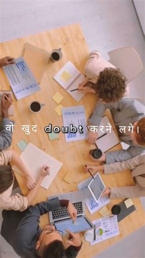 “हर बड़ी कंपनी की शुरुआत ऐसे हुई थी | The Lean Startup Story – Part 1