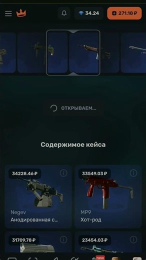 topskin армейское #кс2 #topskin #cs2