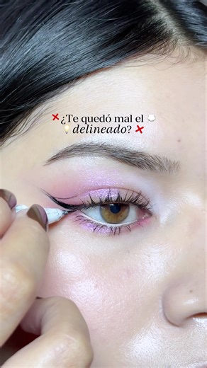 💡¿Te quedó mal el delineado? ❌ #maquillaje #makeup #maquillajetips #maquillajetutorial #delineado