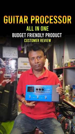 Best Budget Guitar Processor 🎸 | All-in-One Multi Effects | Customer Review | GSM Musical