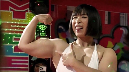 Japans Muscle Girls bekämpfen den "Fluch" der Zierlichkeit
