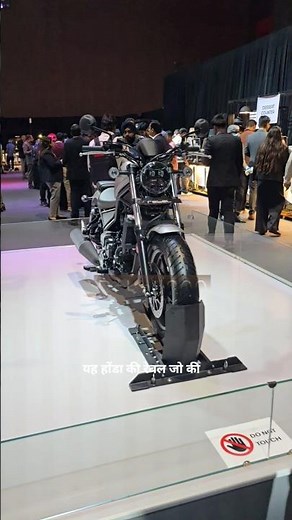 Honda Unveiled the Rebel 300 and 500 With E Clutch soon Launching in India #HondaRebelE-Clutch